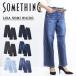 SOMETHING Something LISA Semi-wide Denim джинсы стрейч брюки сделано в Японии женский бесплатная доставка SALE SKY35