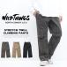WILD THINGS Wild Things tsu il climbing брюки мужской низ бесплатная доставка WT24139AD