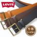 Levi's Levi's Gold пряжка gyalison кожаный ремень натуральная кожа мужской свободный размер cut возможно 15117001