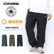 CONVERSE Converse . хлеб с изнанки флис брюки легкий брюки мужской 5410-7761