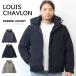 LOUIS CHAVLON Louis автомобиль b long pi-chi ворсистый капот переустановка с хлопком внешний с хлопком жакет мужской бесплатная доставка 5540-1100