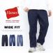 Hanes разделение nz хлопок 100% широкий Fit джинсы конический широкий Denim широкий брюки мужской 6654kodama