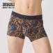 GUNZE Gunze BODY WILD корпус wild боксеры передний .. экзотический цветок рисунок . пот скорость . нижний одежда нижнее белье брюки мужской BWG180A