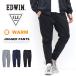EDWIN Edwin F.L.E. хлеб обратная сторона мохнатый брюки-джоггеры легкий брюки осень-зима теплый брюки мужской свободный FLE стрейч бесплатная доставка ES902