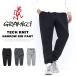 GRAMICCI Gramicci Tec вязаный narrow ребра брюки брюки-джоггеры climbing брюки мужской бесплатная доставка GUP4-FJP05