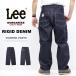 Lee Lee DUNGAREES Dungaree z сырой Denim rigid широкий painter's pants мужской джинсы Roo z рабочие брюки индиго не мытье бесплатная доставка LM7288-C589