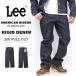 Lee Lee сырой Denim rigid AMERICAN RIDERS american Rider's 200 полный cut сделано в Японии Denim джинсы брюки мужской индиго не мытье LM8200-589