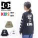 DC SHOES �f�B�[�V�[�V���[ �L�b�Y �v�����g ����T�V���c �h���b�v�V�����_�[ 130cm 140cm 150cm 160cm �q���� �j�̎q ���̎q ����T YLT254520