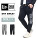NEW ERA New Era dry тренировочный брюки Performance одежда легкий брюки мужской бесплатная доставка 14744575 14744576