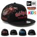 NEW ERA New Era Kids размер Youth 9FIFTY Tracker сильнейший . иллюстрированная книга сотрудничество сетчатая кепка шляпа Junior 950 детский 14857671 14857670