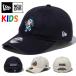 NEW ERA New Era Kids размер Youth 9TWENTY Doraemon конфеты колпак шляпа Junior 920 детский Baseball колпак 14935377 14935378
