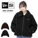 NEW ERA New Era женский wi мужской Women's боа блузон большой цвет боа жакет внешний бесплатная доставка 15129277 15129278