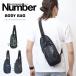 Number номер сумка "body" наклонный .. плечо мужской женский унисекс 61003