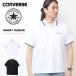 CONVERSE �R���o�[�X ���u���C�� �����|�C���g�h�J �����|���V���c �����Y 6278-7405