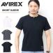 AVIREX �A���B���b�N�X �~�j���b�t�� �w�����[�l�b�N ����T�V���c STENCIL �����Y �A�r���b�N�X �T�[�}���f�� �������� 783-6134010