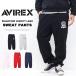 AVIREX �A���B���b�N�X �V�O�l�`���[�o�[�V�e�B�[ ���S �X�E�F�b�g�p���c ���� �W���[�W �A�r���b�N�X �����Y �������� 783-6910025