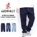 GRAMICCI Gramicci стрейч Denim Roo z конический гребень брюки climbing брюки Baker брюки джинсы мужской бесплатная доставка GUP6-SJP009