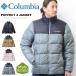 Columbia �R�����r�A �p�t�F�N�g 4 �W���P�b�g ���ȃA�E�^�[ ���ȃW���P�b�g �A�E�^�[ �u���]�� �����Y �������� WE8764