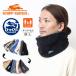 KRIFF MAYER Cliff me year Ninja защита горла "neck warmer" M L боа двусторонний Kids мужской женский унисекс ребенок взрослый теплый Z2627842