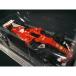 ǥƥ FERRARI SF70H - Sebastian Vettel - 2017 ٥åƥ 1/24 F1쥯