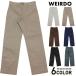 wia-do рабочие брюки мужской брюки из твила WEIRDO WRD - PANTS GLADHANDg Lad рука GANGSTERVILLE gang Star Bill OLD CROW Old черный u