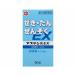 [ нестандартная пересылка ][ включая доставку ][ no. (2) фармацевтический препарат ]asgen таблеток EX 90 таблеток [ день . лекарства промышленность ]