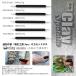aurochs EZ-tools �N���C�X�p�`���� 20�{�Z�b�g 40�`�� ��p�P�[�X�t�� �S�y�׍H �X�e�����X�� �p�e �w�� �X�p�`�����Z�b�g �L�b�g �O���C�X�J���s�[ �h�[�� �֘A�摜4