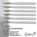 aurochs EZ-tools �ɍזʑ��M12�{�Z�b�g �V�R�n�ѕM6�{/�i�C�����M6�{ �y�C���g �G�M �v�����f�� �t�B�M���A ���ʉ� �A�N������ ���{�� �f�U�C�� �K���v�� �֘A�摜1