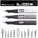 aurochs EZ-tools Carving нож DX12 лезвие .11 вид 12 лезвие листов есть дизайн нож искусство нож craft нож умение для резчик легкий aluminium производства пластиковая модель скульптура 