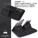 �y���Ȃ����ďC�zaurochs �~ SENASUKE BRUSH MASTER 12�{�Z�b�g �v���y�C���^�[���I�񂾋��ɂ̕M �ו��`�� �E�F�U�����O �h���S�H���ɑΉ� ���Ȃ����R���{ �֘A�摜4