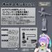 �y�����o�蒆�zaurochs �[�d�� �G�A�u���V AERO CROSS portable ver.4.0 �G�A���N���X �R�[�h���X �n���h�s�[�X �R���v���b�T�[ ���a 0.2mm 0.3mm 0.4mm 0.5mm �֘A�摜5