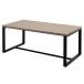  квадратное low стол II W1100xD550 walnut RFSLT2-1155DM