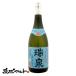  три год старый sake . Izumi синий дракон 30 раз 720ml. лампочка Awamori brandy старый sake Okinawa . Izumi sake структура 