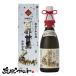  старый столица шея ... 10 год старый sake 25 раз 720ml. лампочка Awamori brandy старый sake Okinawa . земля производство .. sake структура 
