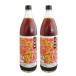  Okinawa производство мороми уксус . сахар 900ml×2 шт. комплект бесплатная доставка Okinawa . уксус новый . sake структура 