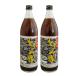  Okinawa производство мороми уксус нет . сахар 900ml×2 шт. комплект бесплатная доставка Okinawa . уксус новый . sake структура 