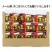���瓤 �s���h���і� 10g�~12��� ���[���� �������� ����y�Y ���� ���y�Y ����瓤 �����܂� ���܂� ���� ���y�Y �����h�q ���َq ���� �G�r �֘A�摜2