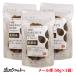 lask*du*bageto чёрный . лен 50g×3 пакет комплект чёрный кунжут чёрный резина ... хлеб lai пшеница Okinawa закуска сладости закуска 