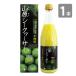  пестициды не использование гора .si-kwa-sa-720ml. покупка Okinawa si-k.-sa-..100% основной раствор . лампочка передний Okinawa распорка si-k Arthur ..... лампочка передний 