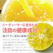 �_��s�g�p �R���V�[�N���[�T�[ 720ml�~5�{�Z�b�g �������� ���� ���t �W���[�X �R���V�[�N���[�T�[ �V�[�N���[�T�[ �ʏ`100% �X�g���[�g ���΂� �l�C ���� �֘A�摜5