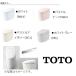 CES9520FWR белый TOTO Neo rest RS2li модель для пол осушение сердцевина 120/200 мм водоснабжение экспонирование серебряный дистанционный пульт 2025 год 8 месяц продажа производитель прямая поставка 