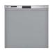 RSW-405LP Rinnai посудомоечная машина с сушкой примерно 5 человек минут ширина 45cm скользящий открытый модель ( стандарт ) высококлассный нержавеющая сталь встроенный (Rinnai)