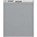RSW-D401GPA Rinnai посудомоечная машина с сушкой примерно 6 человек минут ширина 45cm скользящий открытый модель ( глубокий type ) средний комплектация нержавеющая сталь style встроенный (Rinnai)