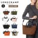 [50%OFF купон ] Long Champ LONGCHAMP 1512 HSR ручная сумочка LE PLIAGE ENERGYrup задний -ju Energie верх сумка на плечо 2WAY S параллель импортные товары 1512