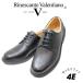 прогулочные туфли мужской kaneka обувь натуральная кожа кожа обувь широкий 4E Valentino 3023 чёрный джентльмен обувь простой палец на ноге 