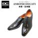  Anne tonio Ducati DC1174 чёрный натуральная кожа завихрение мокка обувь обувь бизнес обувь мужской 