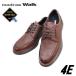  Gore-Tex обувь GORE-TEXma гонг s walk madras-WALK MW8008 темно-коричневый широкий 4E натуральная кожа водонепроницаемый прогулочные туфли GORETEX обувь ktsu