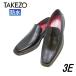 takezo-TAKEZO TK196 чёрный мужской бизнес обувь водонепроницаемый обувь 3E квадратное - палец на ноге bump обувь водонепроницаемый 3E wise 