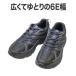  бег тренировка спортивные туфли DUNLOP 2005 черный 6E Dunlop li штраф широкий . высота вентиляция мужской 