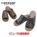  мужской сандалии DUNLOP DCS605 чёрный Brown 
